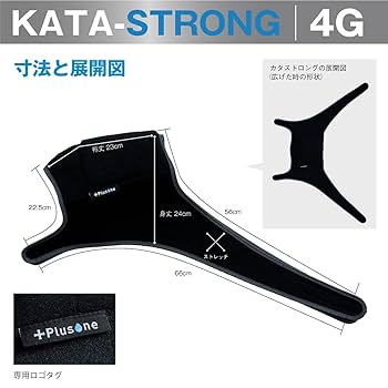 屈性回避 RF Amazon.co.jp: 非常停止スイッチプッシュボタンボックス付き耐久